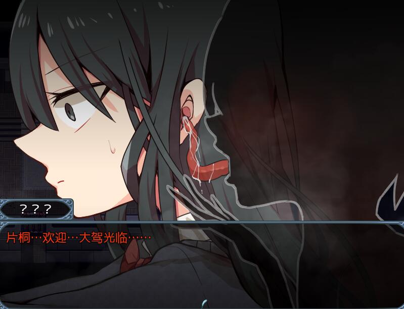 [PC][RPG]片桐同学想依靠我+DLC-[STEAM官方中文版]-精选游戏荟