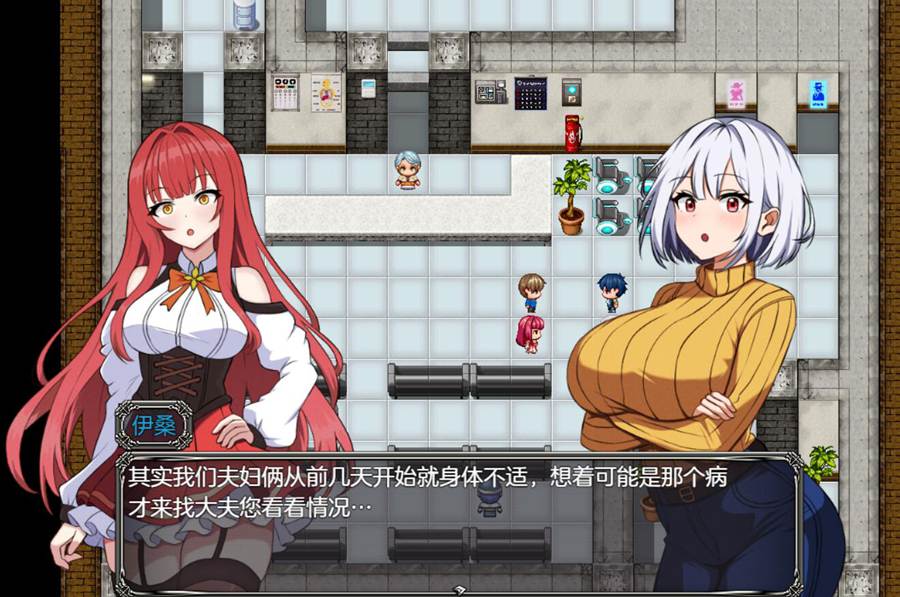 [PC][RPG]贝特拉病毒~ベトラ・エンデミック-[DSR1挂载AI汉化版]-精选游戏荟