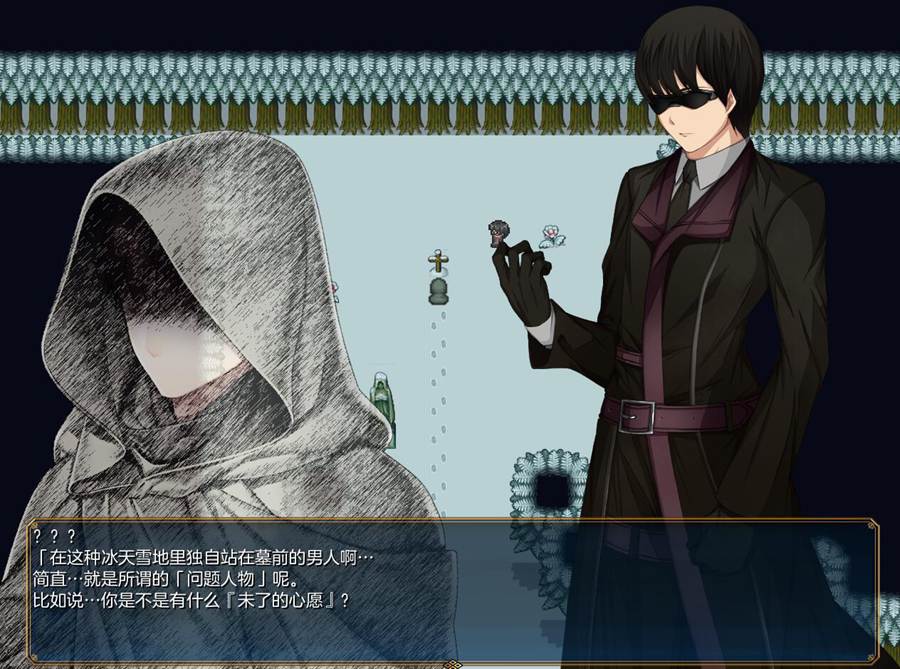 [PC][RPG]冰之心和杰克奥~アイスハートとジャックオー V1.11-[DSR1-AI汉化版]-精选游戏荟