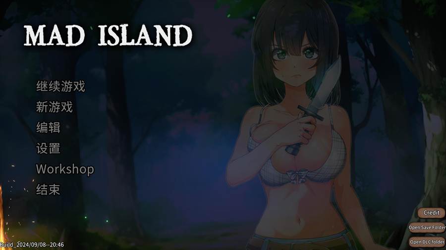 [PC][ACT]生存游戏/疯狂岛屿/Mad Island V0.4.1EA+控制台代码[STEAM官方中文版]-精选游戏荟
