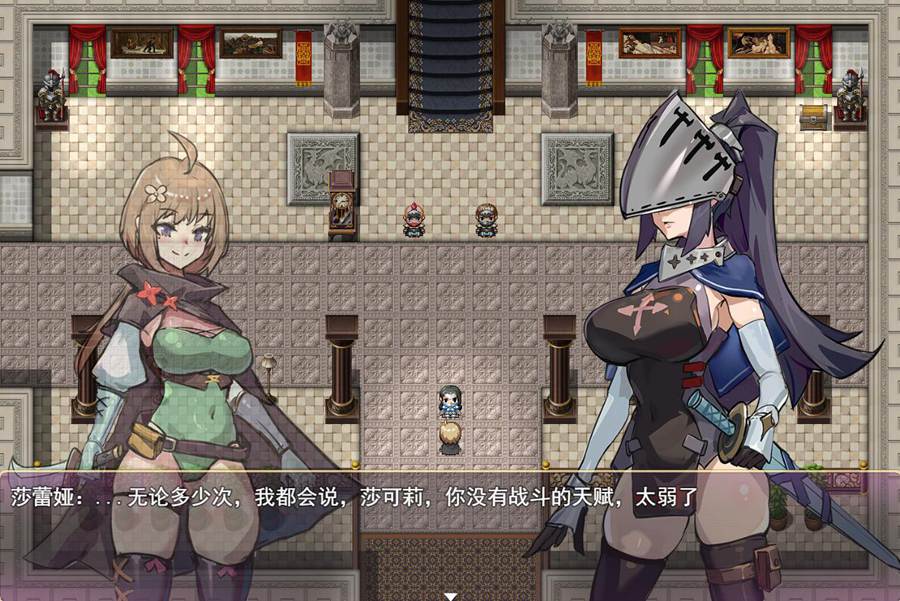 [PC][RPG]莎可莉与坠落之都-[STEAM官方中文版]-精选游戏荟