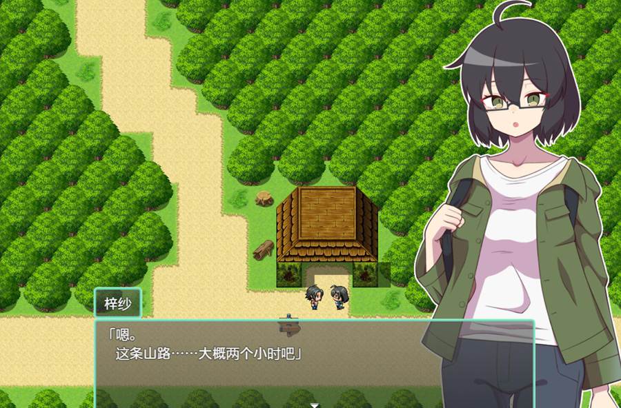 [PC][RPG]NTR银习村v3-[DSV3内置AI润色汉化版]-精选游戏荟