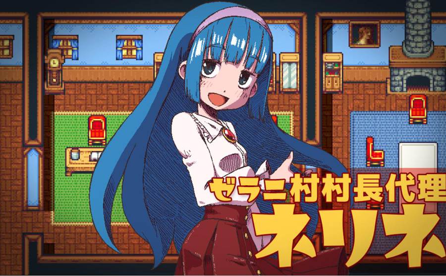 [PC][RPG]魔物之森·娜娜的异种冒险谭/まものす·ナナの異種冒険譚 V1.20-[挂载AI汉化版]-精选游戏荟