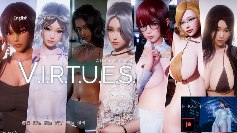 [PC][SLG]美德~V.I.R.T.U.E.S V1-17整合完结版+奖励章节[精翻+官方中文版]-精选游戏荟