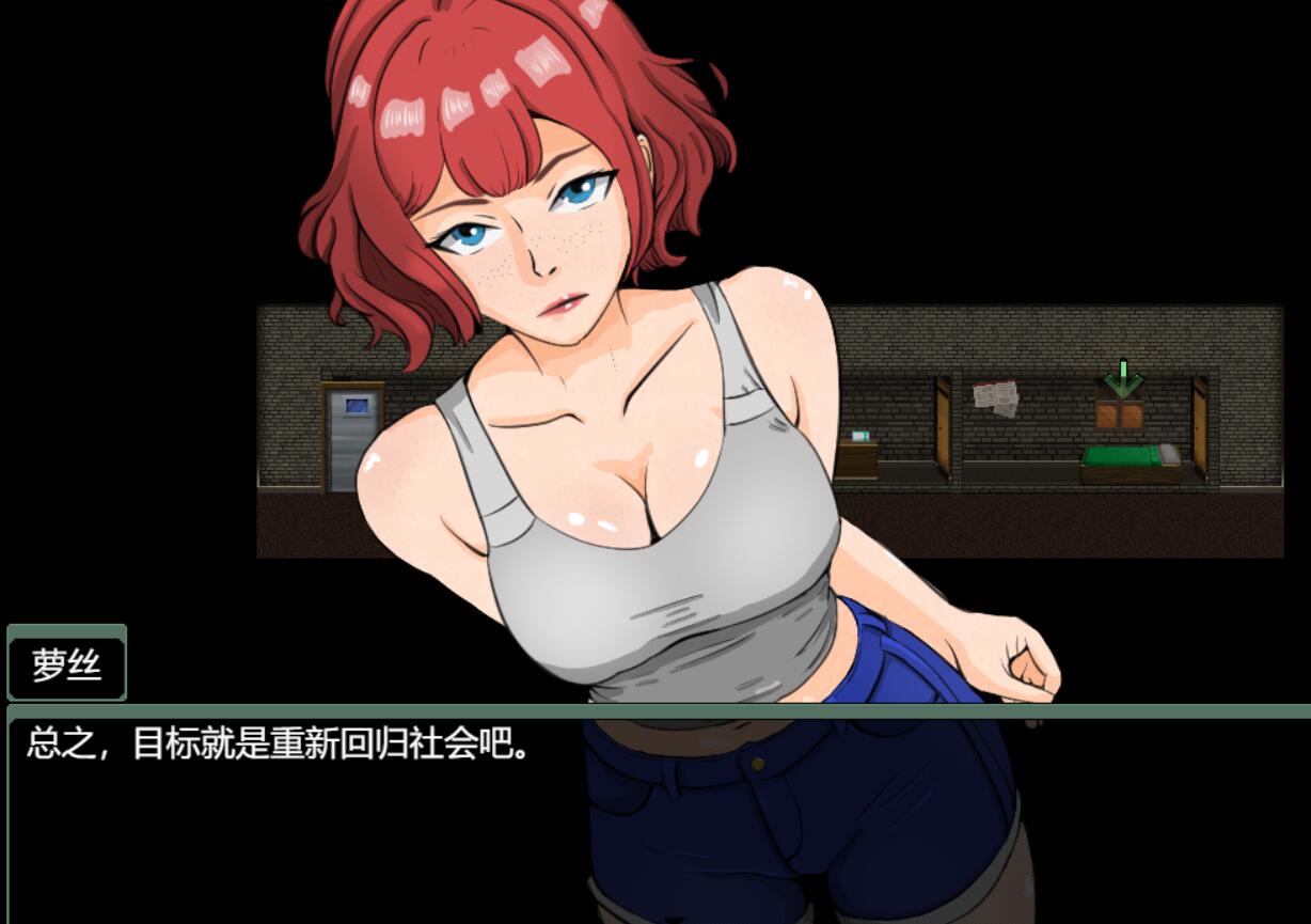 [PC][RPG]～NTR～没用的男人被寝取了V1.07[240722]-[DSR1挂载AI汉化版]-精选游戏荟