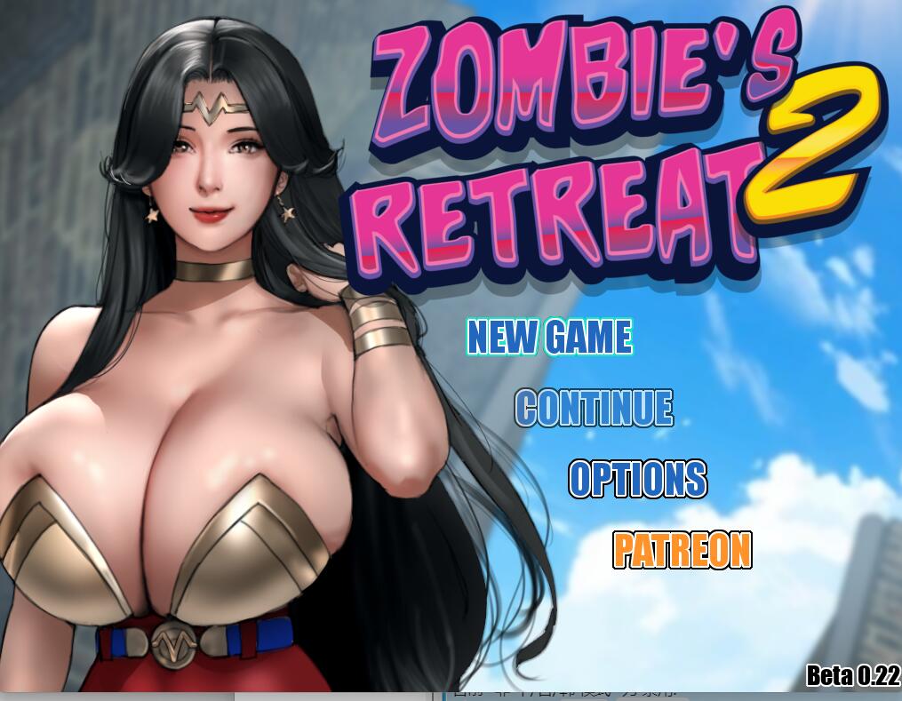 [PC][RPG]僵尸撤退2·进退维坚~Zombie’s Retreat 2 v0.22b-[挂载AI汉化版]-精选游戏荟