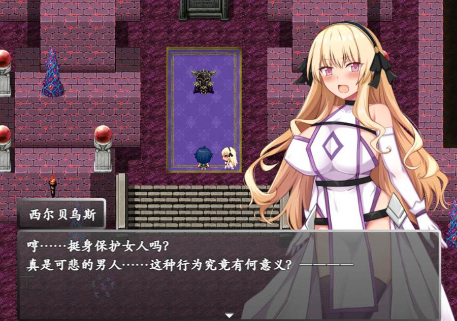 [PC][RPG]NTR圣女骑士蕾雅-打倒魔王之后V1.02-[挂载AI汉化版]-精选游戏荟