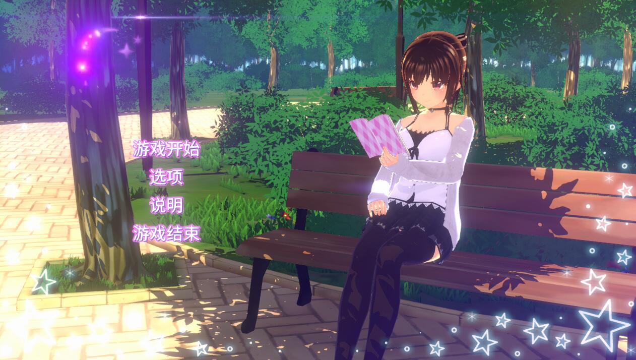 [PC][SLG]One Night ~仅限一夜的妻子 V1.10-[STEAM官方中文版]-精选游戏荟