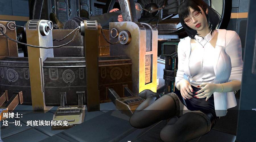 [PC][RPG]重时:余火再燃-黯萩影 V25-04-15[官方中文版]-精选游戏荟