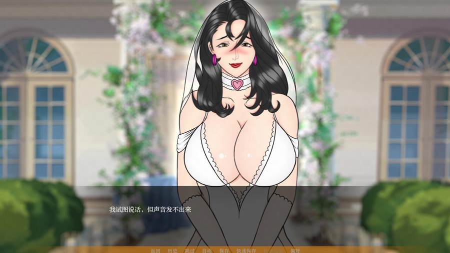 [PC+安卓][SLG]母亲NTR训练Mother NTR Training Ep.8.b-[官方中文版]-精选游戏荟