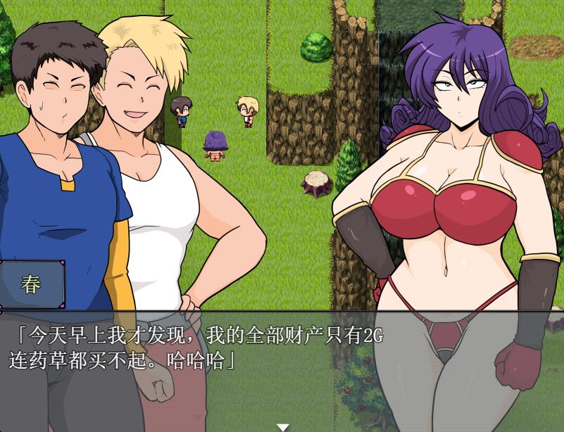 [PC][RPG]巨汝战士 V25.02.03-[挂载AI汉化版]-精选游戏荟