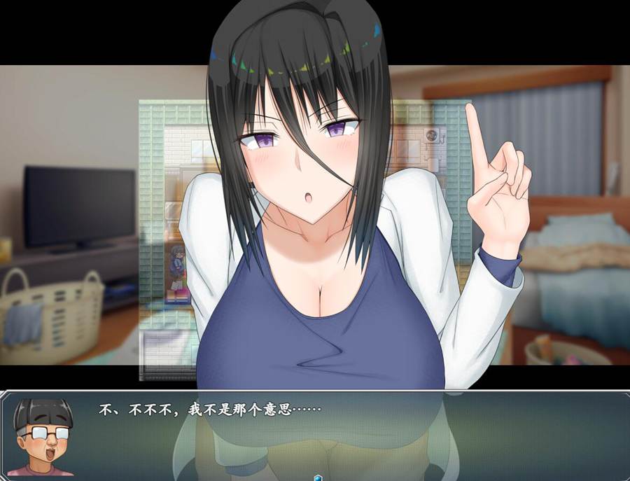 [PC][RPG]H?英知?探求性質! V1.07-[挂载+内置AI汉化版]-精选游戏荟