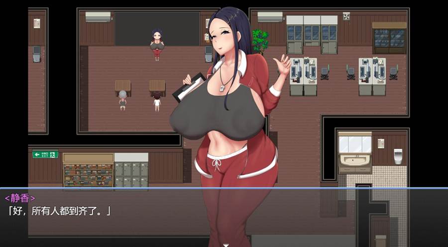 [PC][RPG]o鬼头的舍舍战争解码版-[内置+挂载AI汉化版]-精选游戏荟
