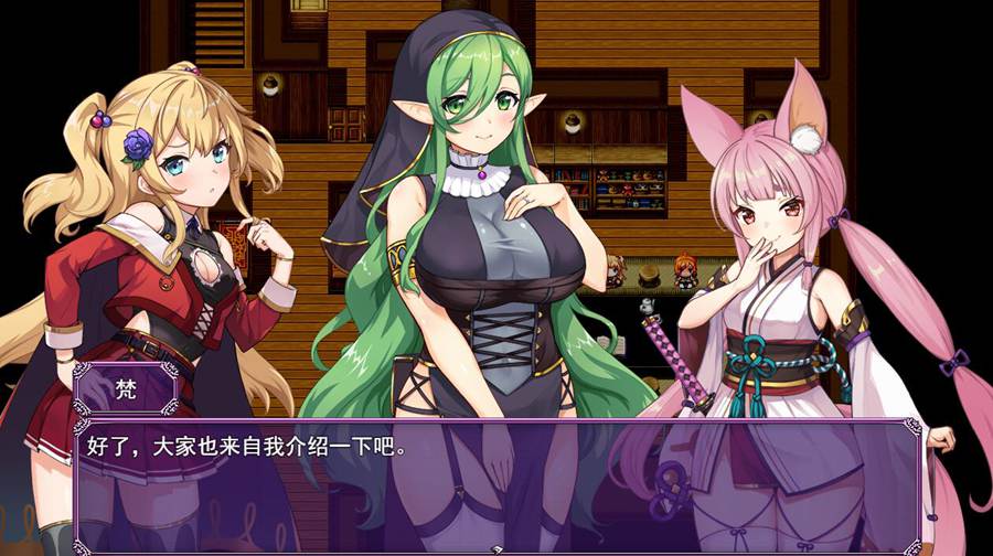 [PC][RPG]穿越到异世界后.我获得了催○NTR!S级美少女的人生破灭计划V1.05-[挂载AI汉化版]-精选游戏荟