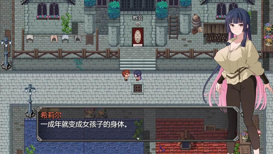 [PC][RPG]夢想と心転のカタラアタナトス v1.05-[挂载AI汉化版]-精选游戏荟