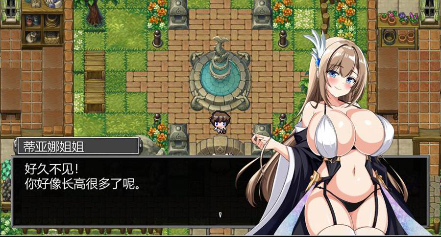 [PC][RPG]我在异世界的暑假生活~ボクの異世界なつやすみ Ver3-[挂载AI汉化版]-精选游戏荟