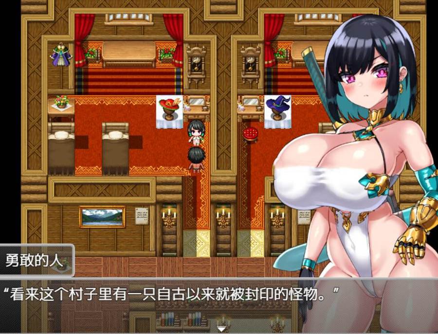 [PC][RPG]你重生到游戏世界.征服了所有NPC!～动画V1214-[DL官方中文版]-精选游戏荟