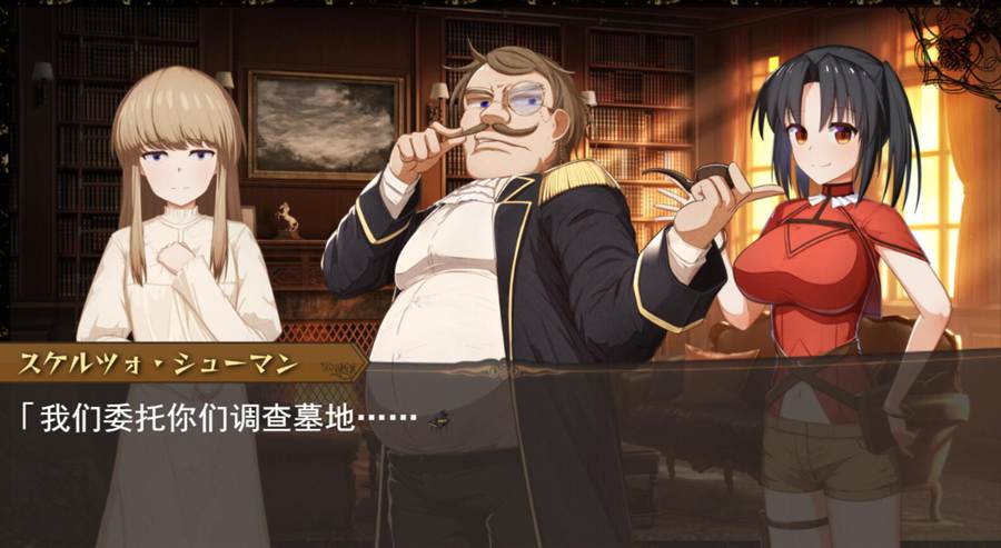 [PC][RPG]埋葬虫的即兴曲/埋葬蟲のエチュード v2.0.0-[挂载AI汉化版]-精选游戏荟