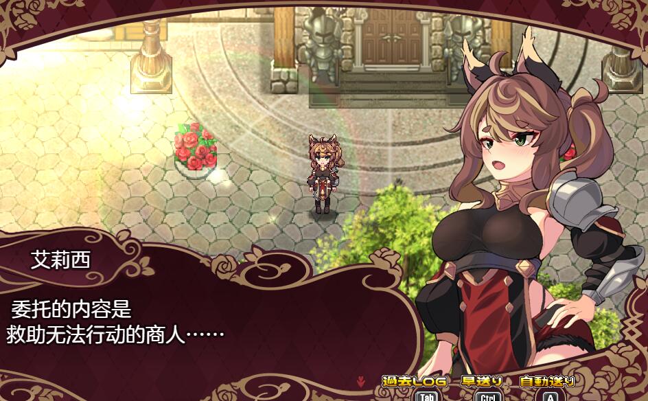 [PC][RPG]艾莉西亚与恍惚的傀儡/エリーゼと恍惚のマリオネットv1.02-[挂载AI汉化版]-精选游戏荟