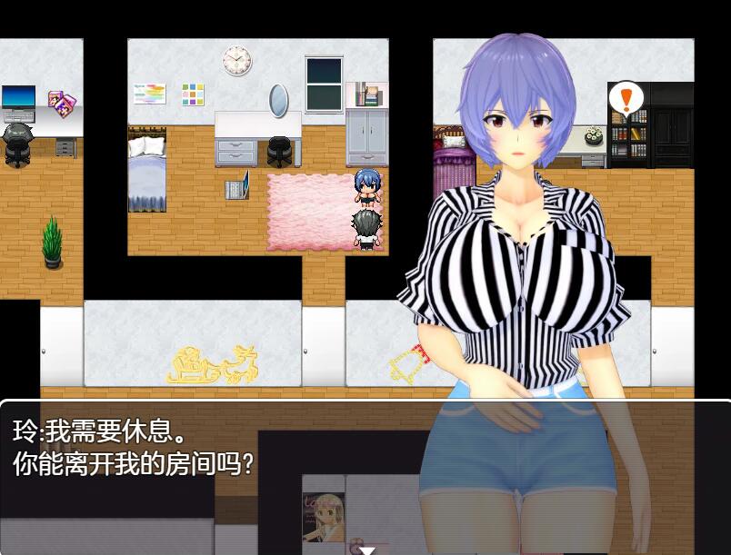 [PC][RPG]我的大学回忆v0.2-[挂载AI汉化版]-精选游戏荟