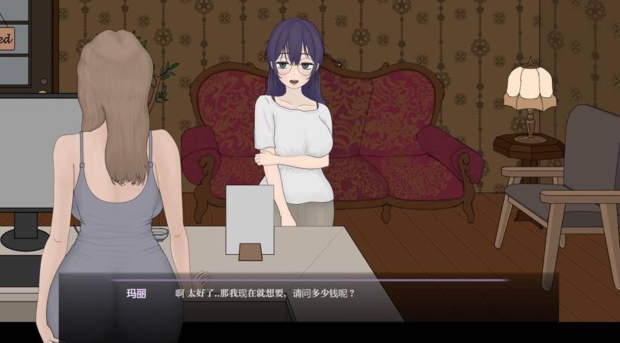 [PC][SLG]调校按摩店~玛莉篇~ V1.1.2-[DL官方中文版]-精选游戏荟