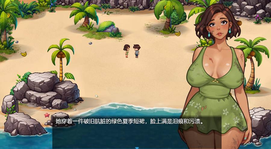 [PC][RPG]激情探险/Passions Uncharted v0.3.0-[DSV3挂载AI汉化版]-精选游戏荟