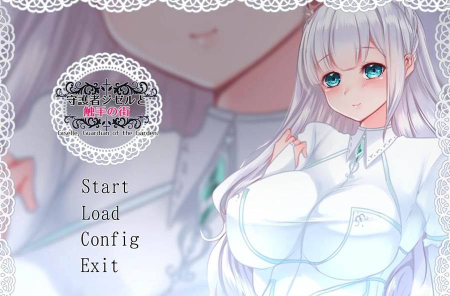 [PC][RPG]守护者吉赛尔与触手之街-Guardian of the Garden v1.13-[挂载AI汉化版]-精选游戏荟