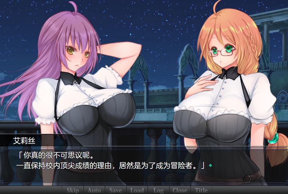 [PC][RPG]触手迷宫RPG~冒险者桃乐丝与触手迷宫~v1.15-[挂载AI汉化版]-精选游戏荟