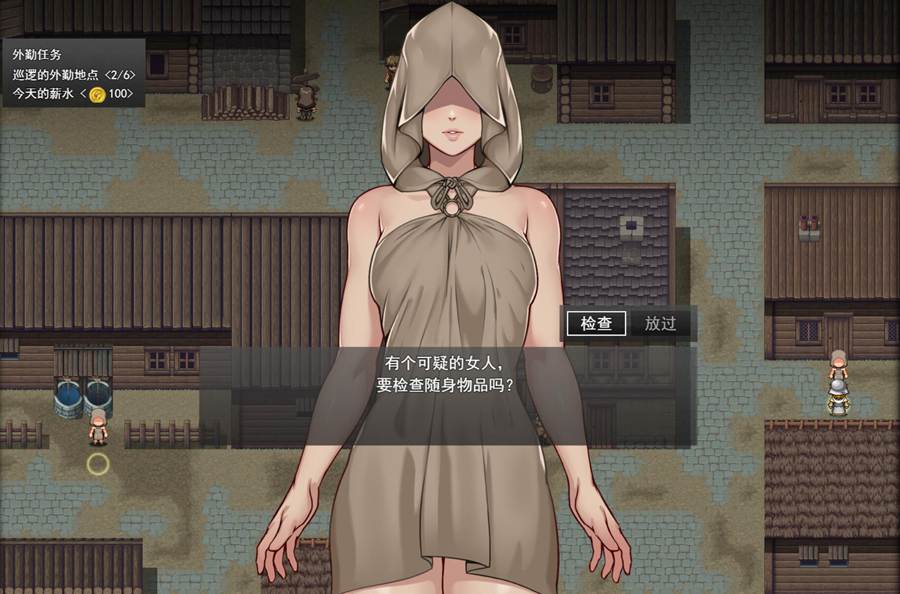 [PC][RPG]异端审问官·白浊间狱-[挂载AI汉化版]-精选游戏荟