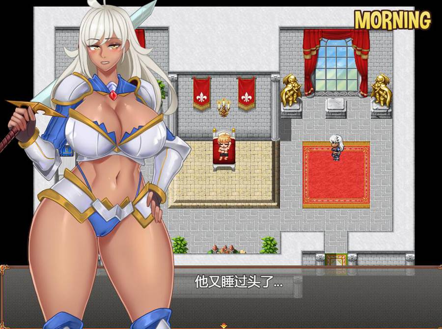 [PC][RPG]激情王国/Kingdom of Passion V0.6B-[挂载AI汉化版]-精选游戏荟