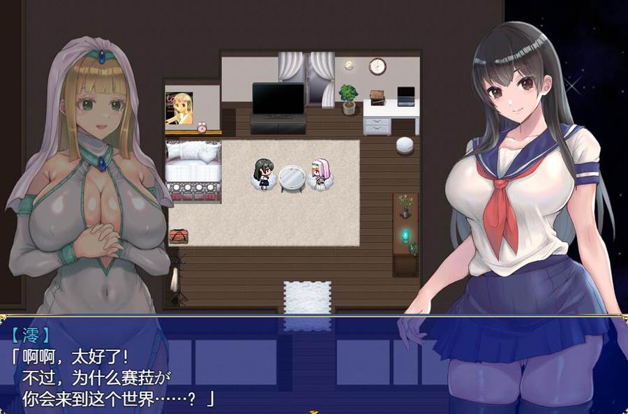 [PC][RPG]双性人制服少女RPG 2~来自异世界的侵略者v1.06-[挂载AI汉化版]-精选游戏荟