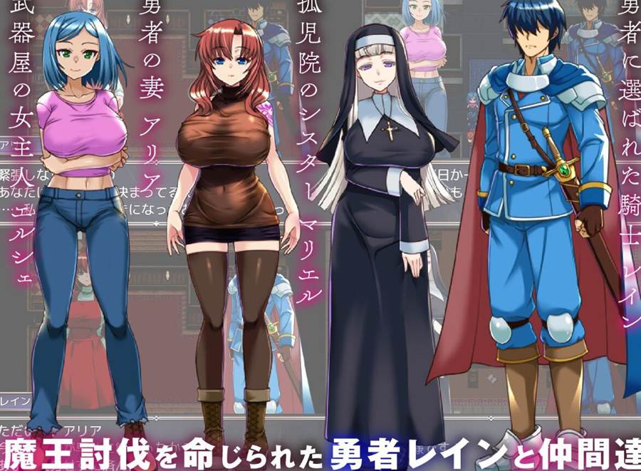 [PC][RPG]背信的银纹 ver1.01-[挂载AI汉化版]-精选游戏荟