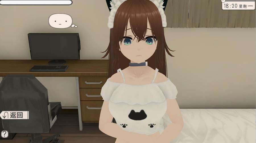 [PC][SLG]和妹妹一起生活吧 v1.10-[DL官方中文版]-精选游戏荟