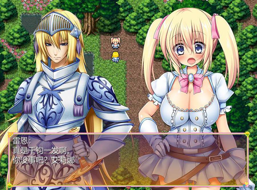 [PC][RPG]情o勇者艾莉娜的大冒险～拯救世界的H物语 v1.07-[挂载AI汉化版]-精选游戏荟