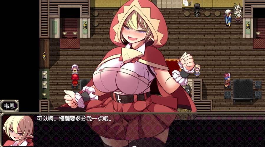 [PC][RPG]大地的秘宝/アースの秘宝v2.04-[挂载AI汉化版]-精选游戏荟