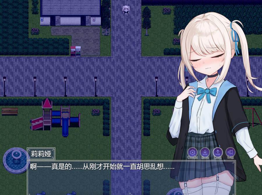 [PC][RPG]莉莉娅的夜晚外出日记/リリアの夜のおでかけ日記-[挂载AI汉化版]-精选游戏荟