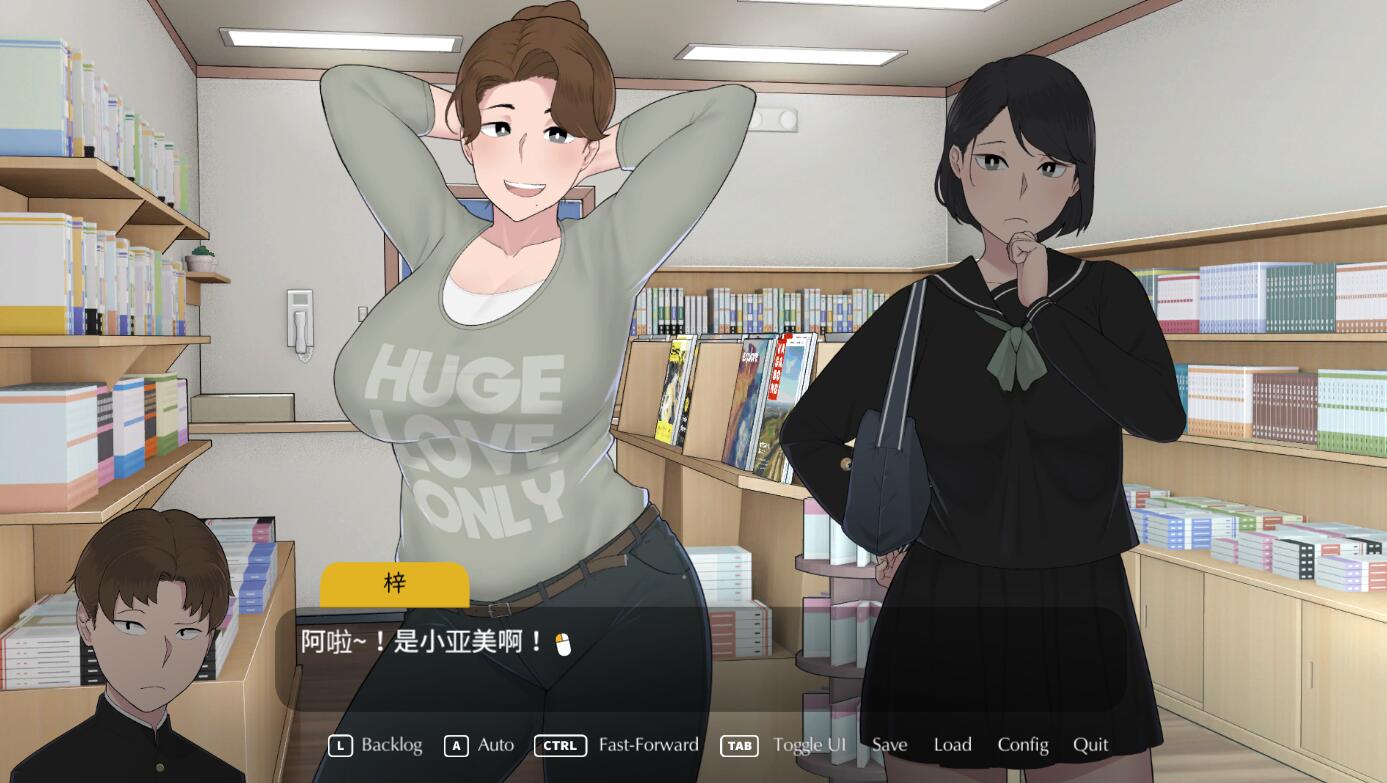 [PC][SLG]迷失的季节Seasons of LossV1.031完结版+存档+动画包-[官方中文版]-精选游戏荟