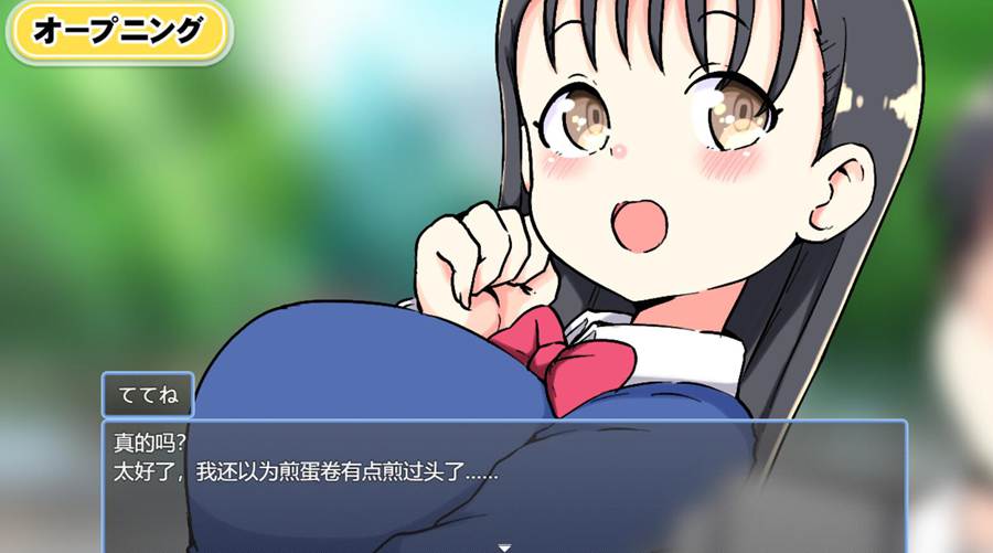 [PC][SLG]JK人生NTRゲーム-[挂载AI汉化版]-精选游戏荟