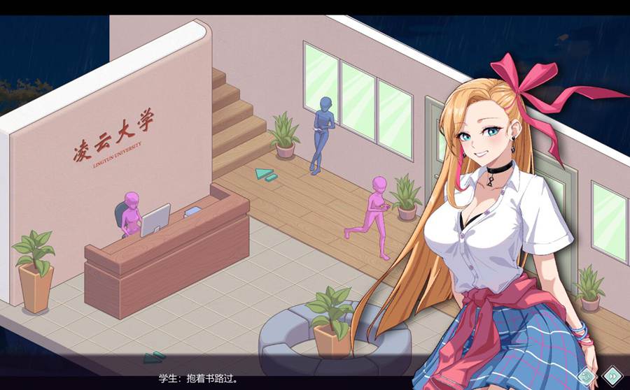 [PC][SLG]爱与生活·幸福学生v25.06.19EA-[STEAM官方中文版]-精选游戏荟