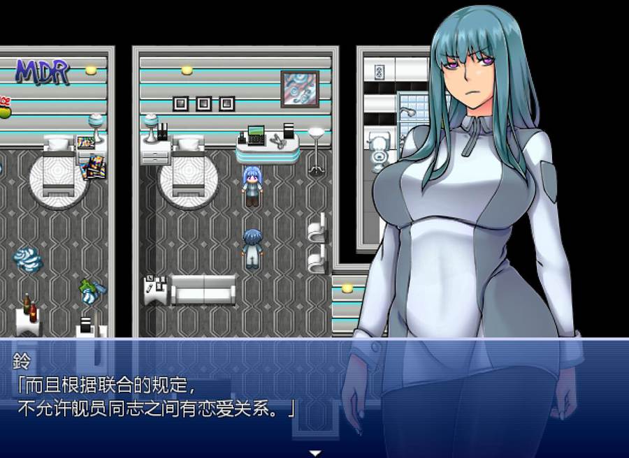 [PC][RPG]陨落之舰/隕落の艦-[挂载AI汉化版]-精选游戏荟