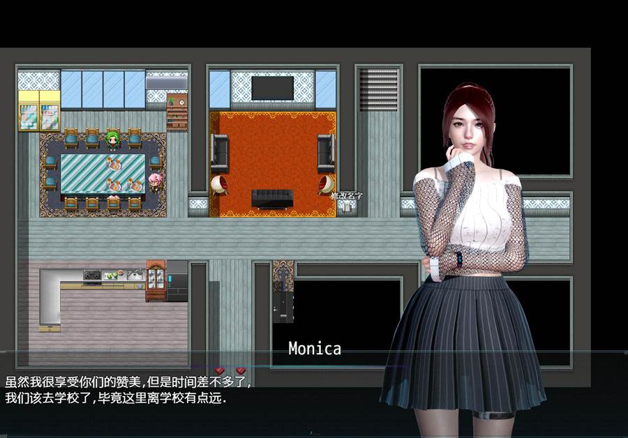 [PC][RPG]恶魔猎人Demon Hunter Part2 v0.28-[官方中文版]-精选游戏荟