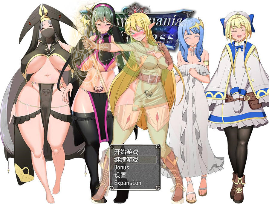 [PC][RPG]地牢女祭司Nymphomania Priestess V0.80v5精翻修复版+1.5重制版-[精翻中文]-精选游戏荟