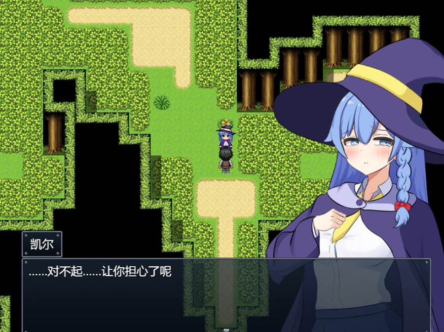 [PC][RPG]两人最初也是最后的冒险/二人の最初で、最後の冒険-[DSR1-AI汉化版]-精选游戏荟