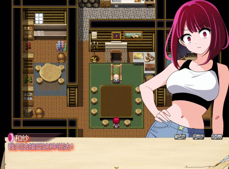 [PC][RPG]堕落妻!行方不明の夫に代わって寝取られFoxxX v1.04-[挂载AI汉化版]-精选游戏荟