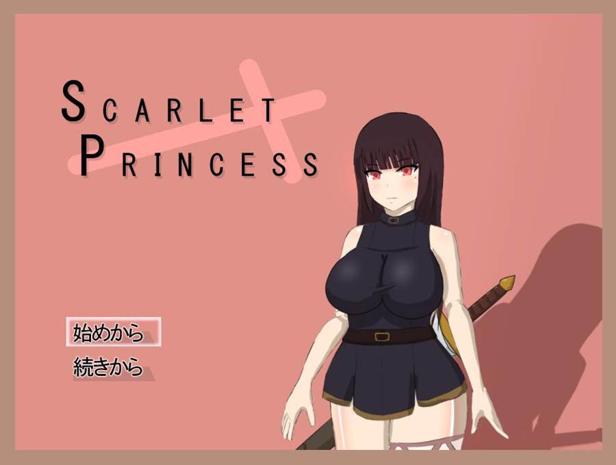 [PC][RPG]绯红公主/スカーレットプリンセス V2.1-[挂载AI汉化版]-精选游戏荟