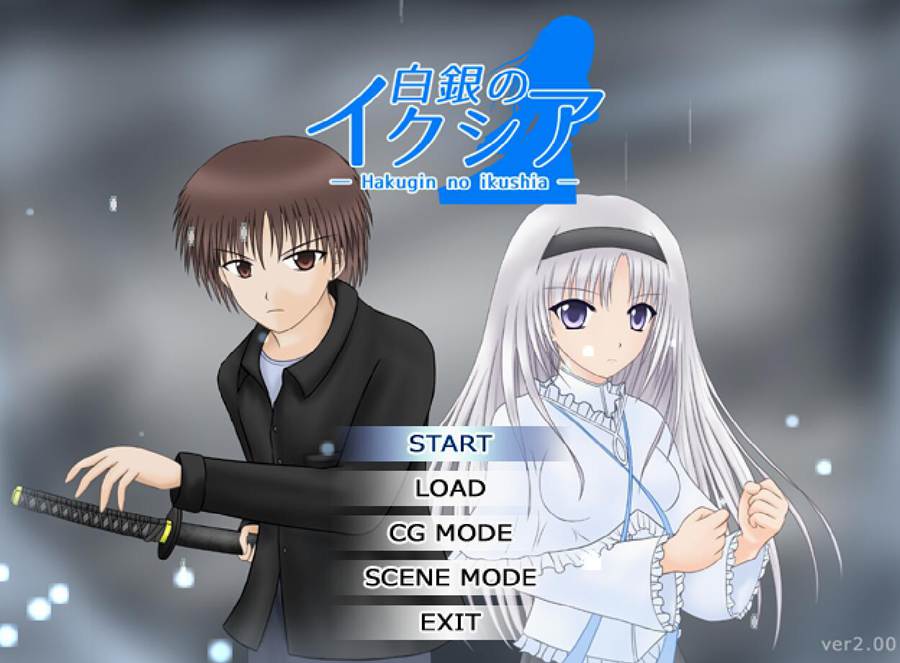 [PC][RPG]白銀のイクシア V2.0-[挂载AI汉化版]-精选游戏荟