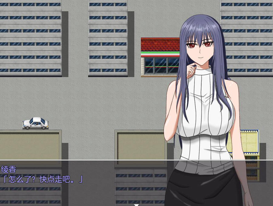 [PC][RPG]NTR女友～拜托引以为傲的女友出演电影-[挂载AI汉化版]-精选游戏荟
