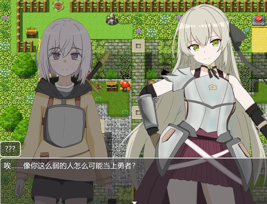 [PC+安卓][RPG]我在进行勇者试炼时被诱惑了/勇者の試練に挑戦したら誘惑された僕v1.6-[内置AI汉化版]-精选游戏荟