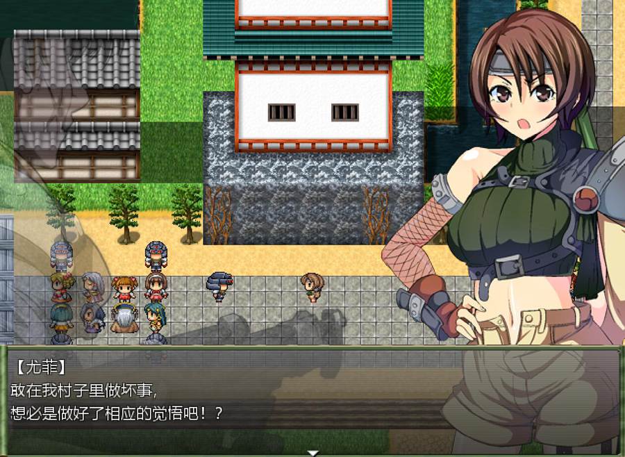 [PC][RPG]尤菲..落入陷阱的忍者少女 V1.01-[挂载AI汉化版]-精选游戏荟