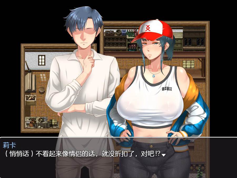 [PC][RPG]妈妈们的宿命/ママさんず オブ デスティニー V1.10-[DSV3-挂载+内置AI汉化版]-精选游戏荟